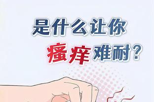 开云综合体育官方app下载